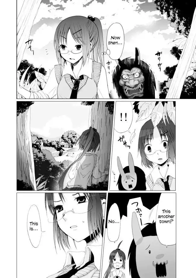 Angel Game Chapter 9 4